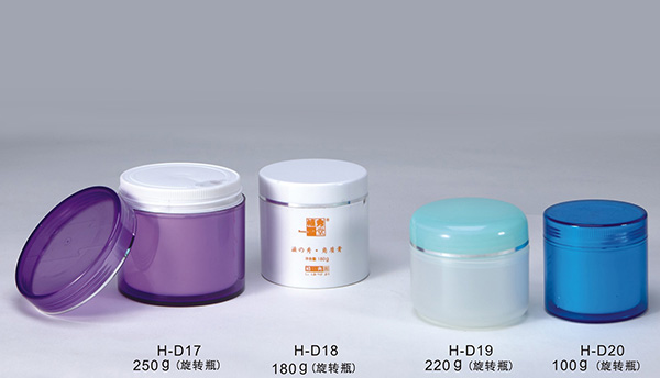 ag捕鱼王游戏注册网站 化妆品(旋转瓶)膏霜瓶